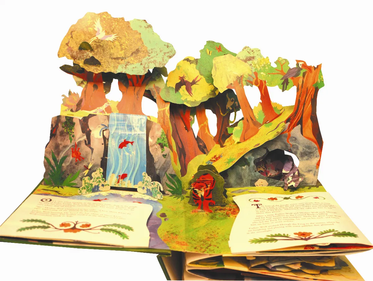 好神奇‧立體魔法書叢林之書