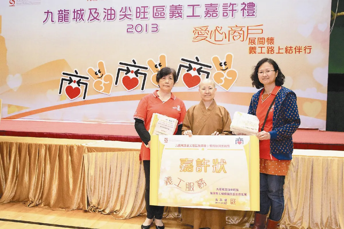 港義工走出去 服務逾23萬小時
