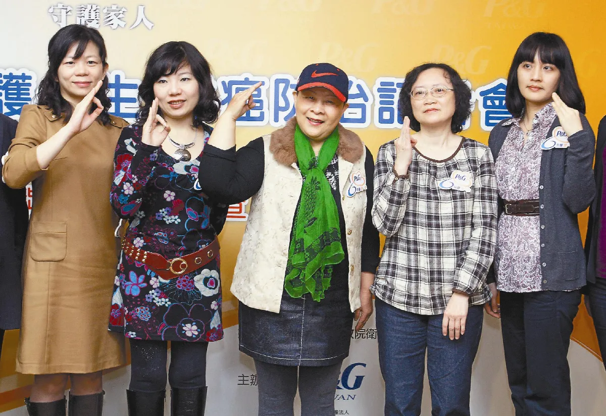 關懷女性  台灣每天6.2人死於婦癌