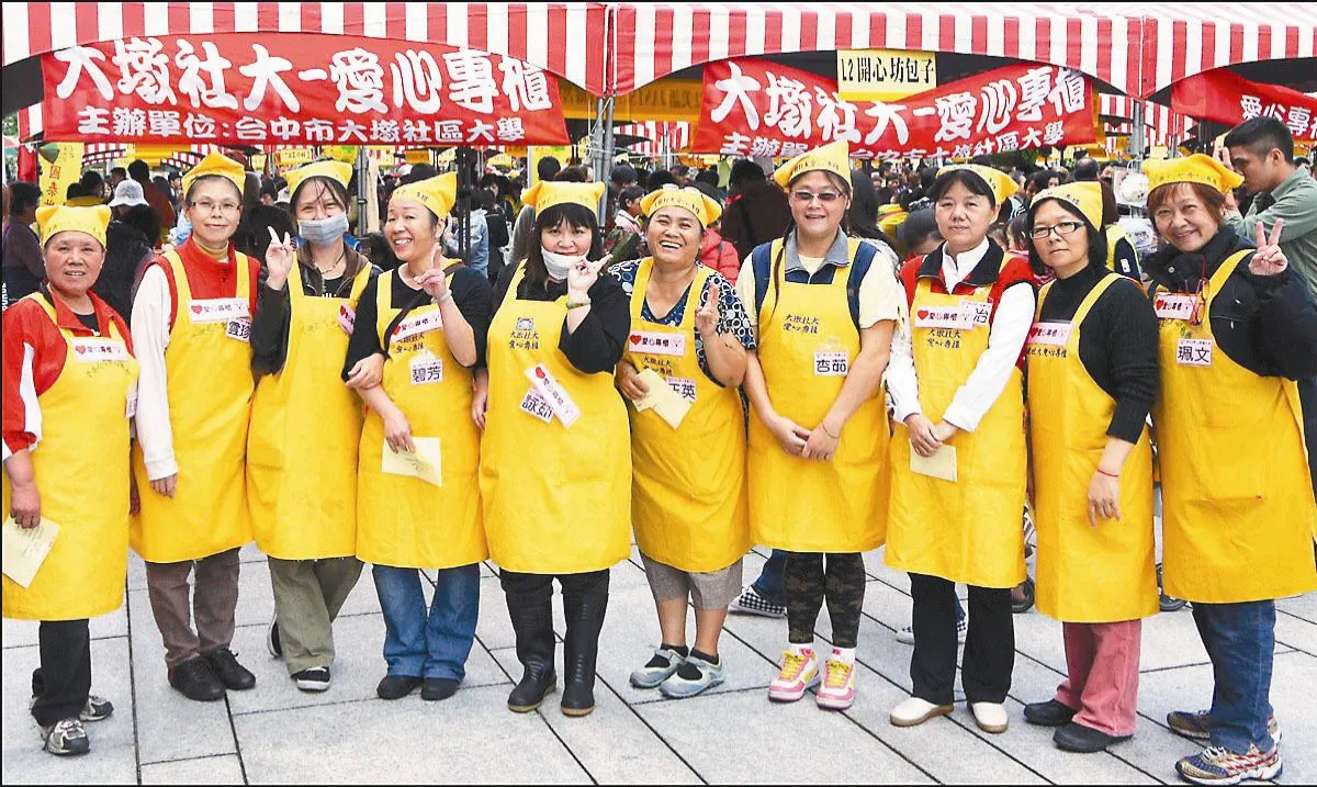 單媽微創業 互助脫貧不孤單