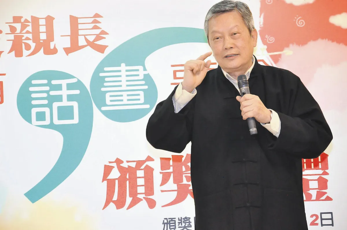 愛要及時 我有話／畫要說