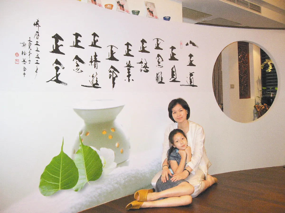 親子同樂會3元氣母女 精油按摩