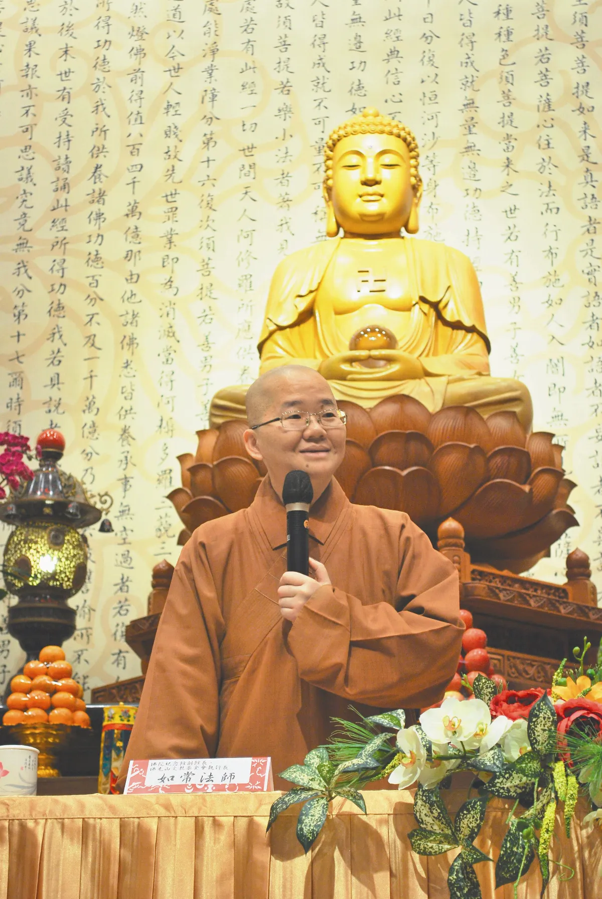 雲水書坊