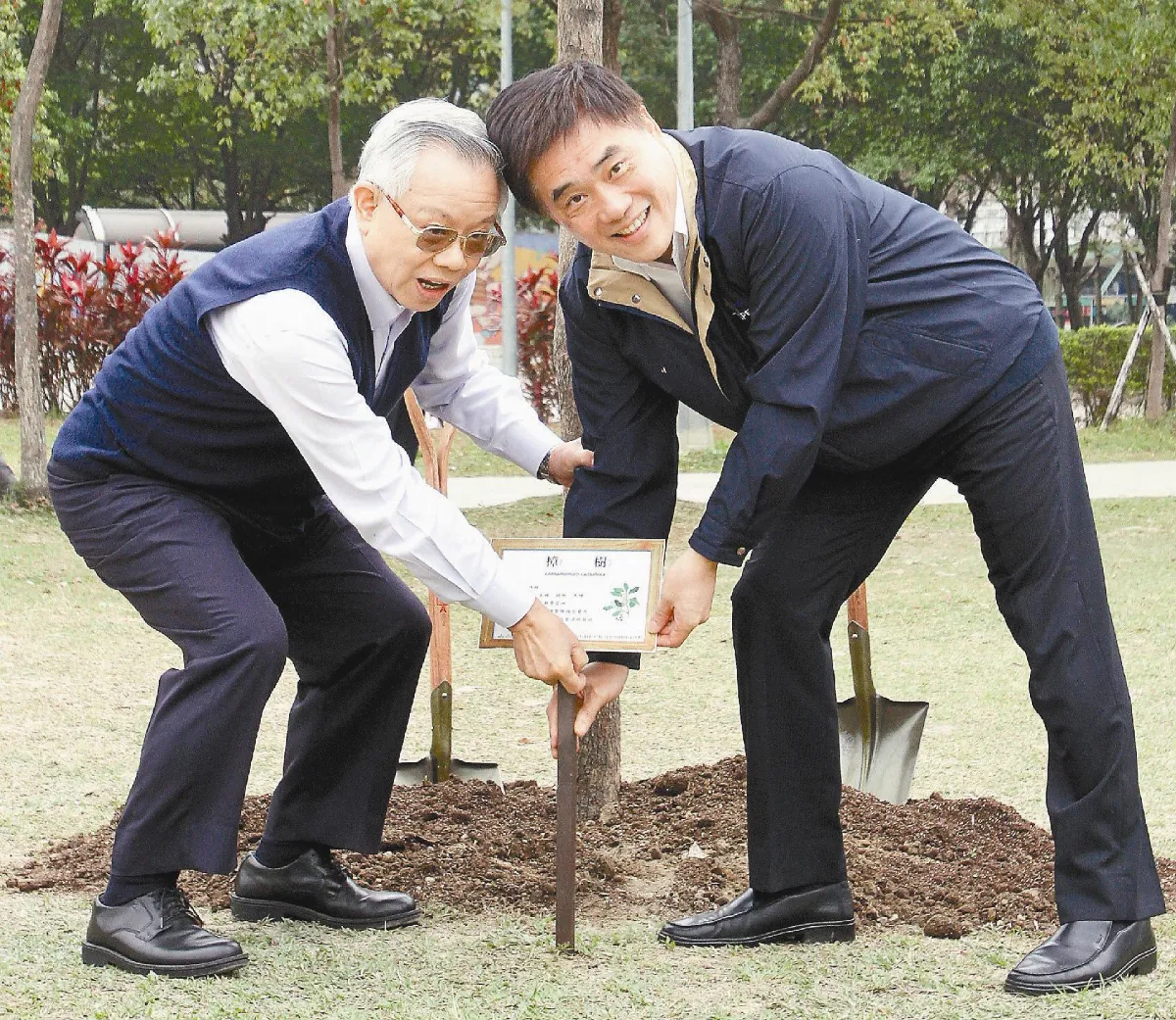 愛用愛建言 9A總裁讓公園變更好