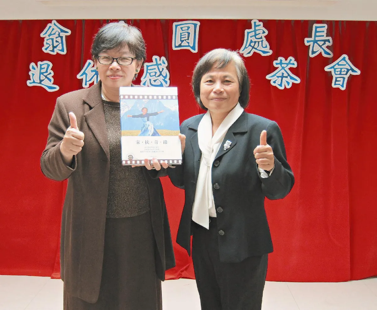 退休轉教師 翁慧圓培育社工專才