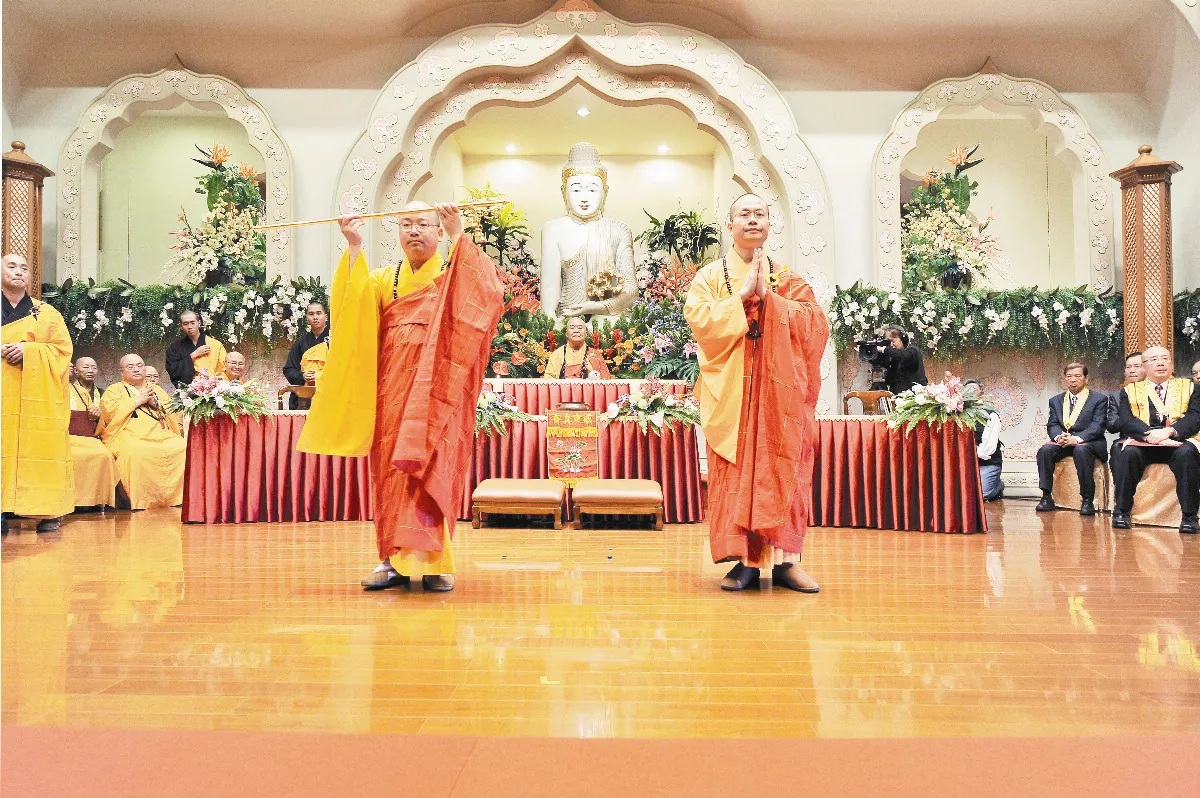 「佛光山第九任住持晉山陞座法會暨臨濟宗第四十九代傳法大典」特刊，詳見第二落。