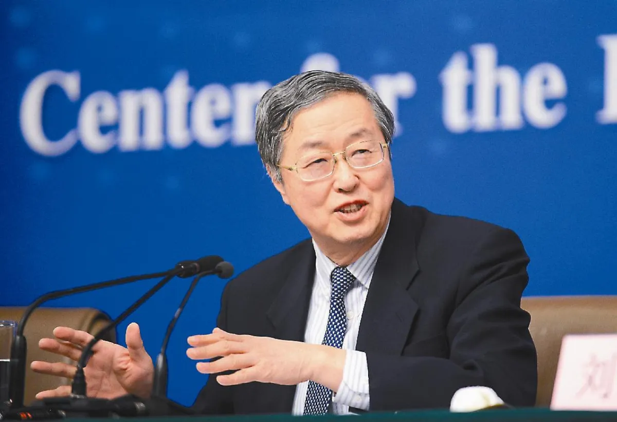 人行：兩岸可談貨幣互換協議周小川：大陸通膨需高度警惕