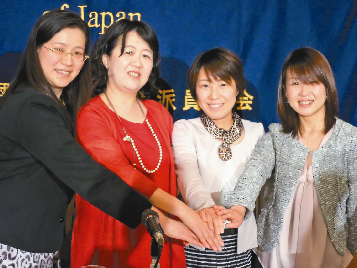 全日本歐巴桑黨 辦首次言論大會