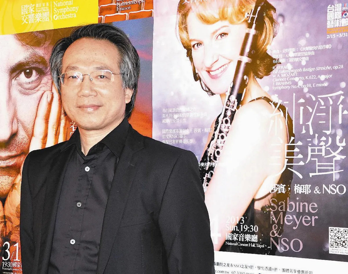 暮光草原 組合音樂萬花筒