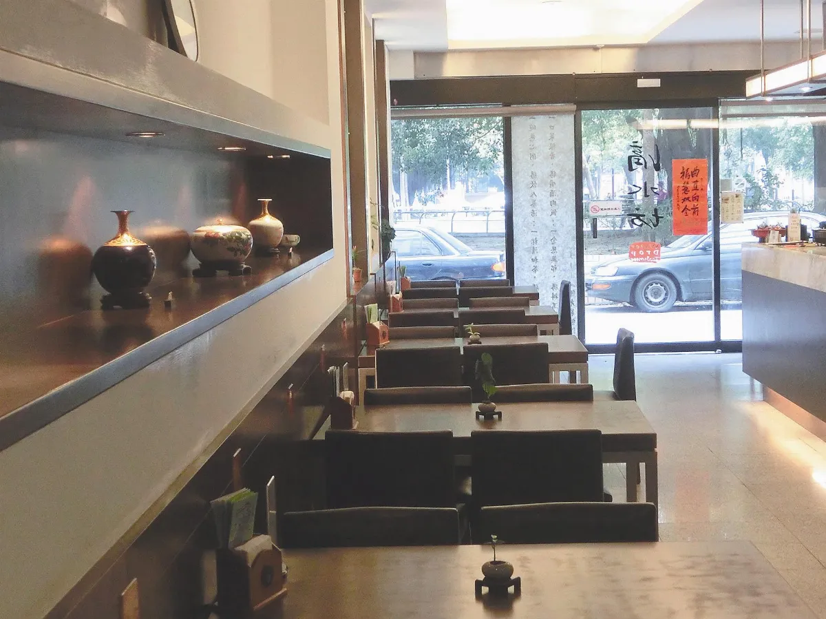 法寶寺滴水坊 享受天然健康