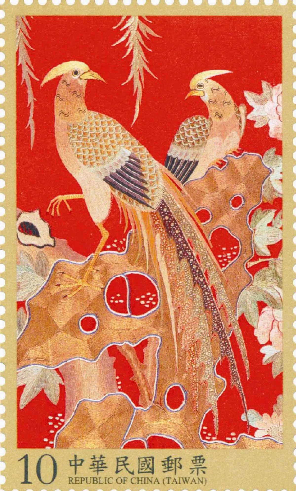 台灣達利 超現實畫鄉土風俗