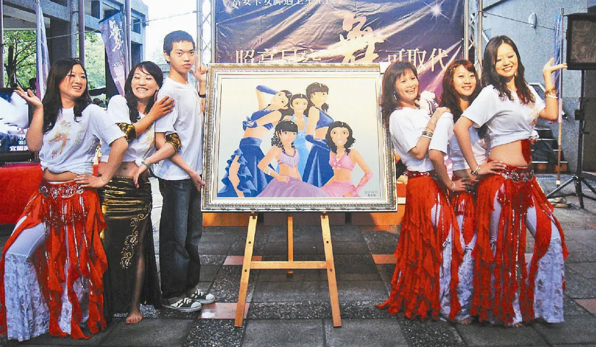 安卡女神 帶星星孩子飆舞公演