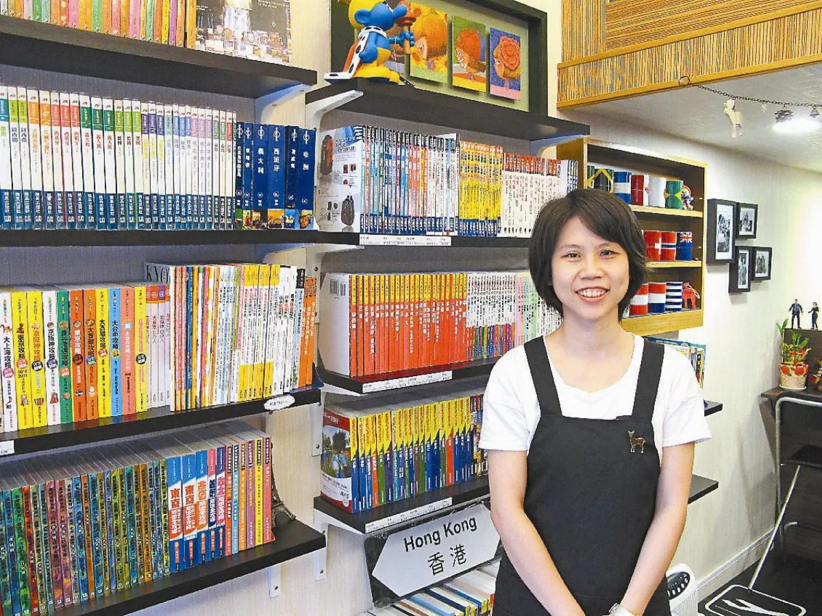 2旅遊書店開張 台北新風景