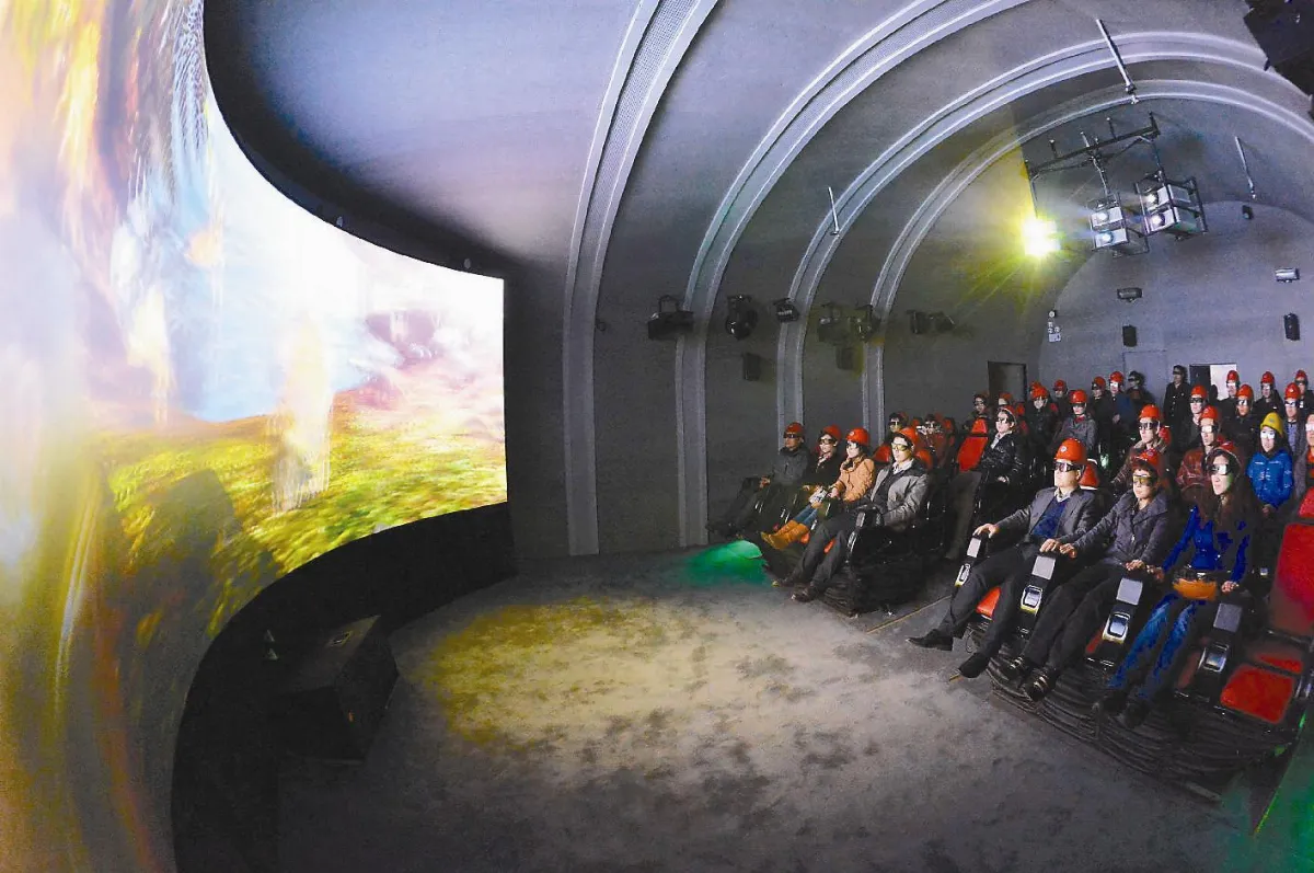 礦道開影廳4D學採煤