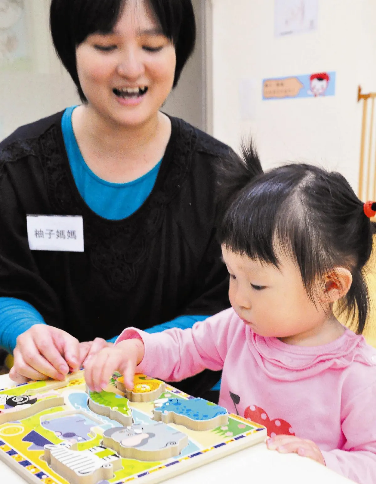 促進親子共玩 北市1區1親子館