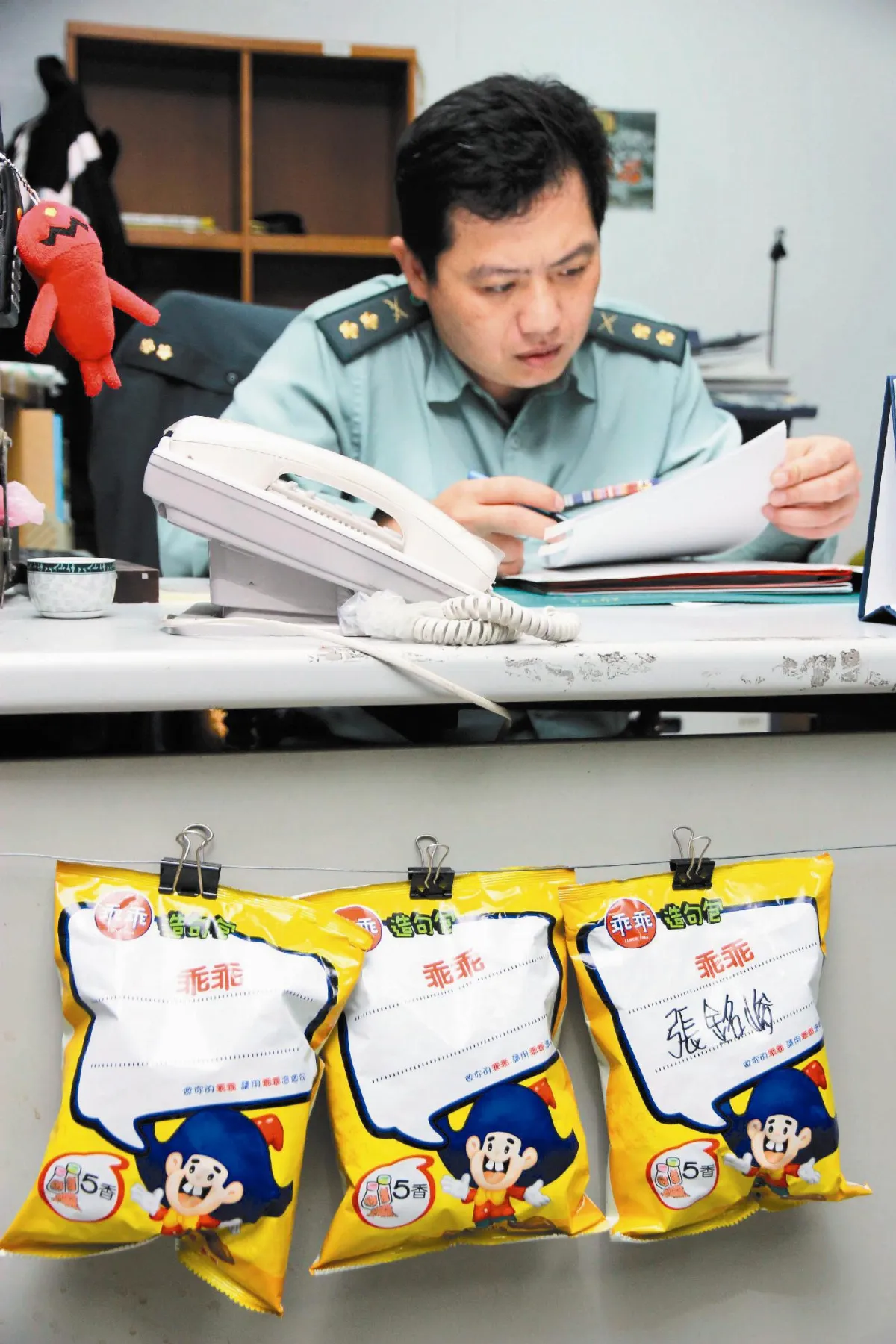 乖乖加持 學生乖乖改過