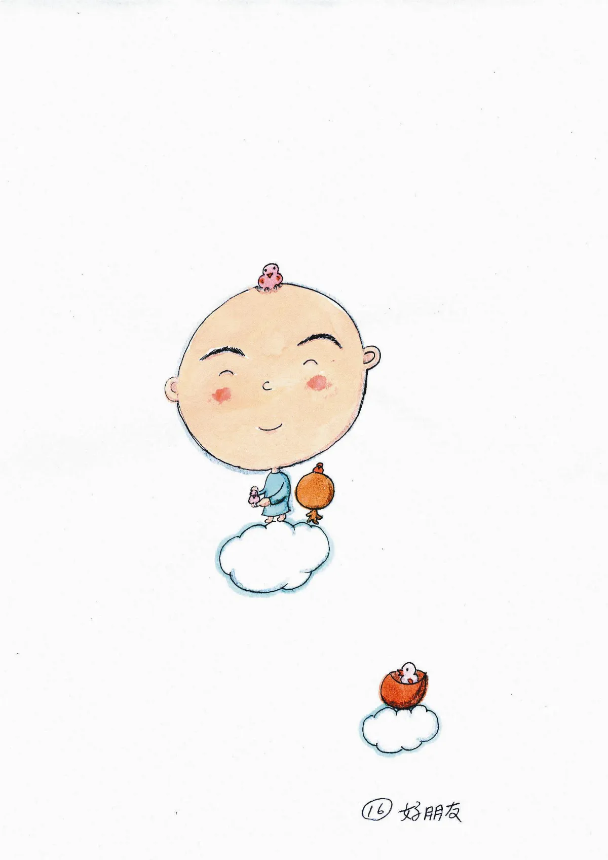 星雲說偈 自性三學
