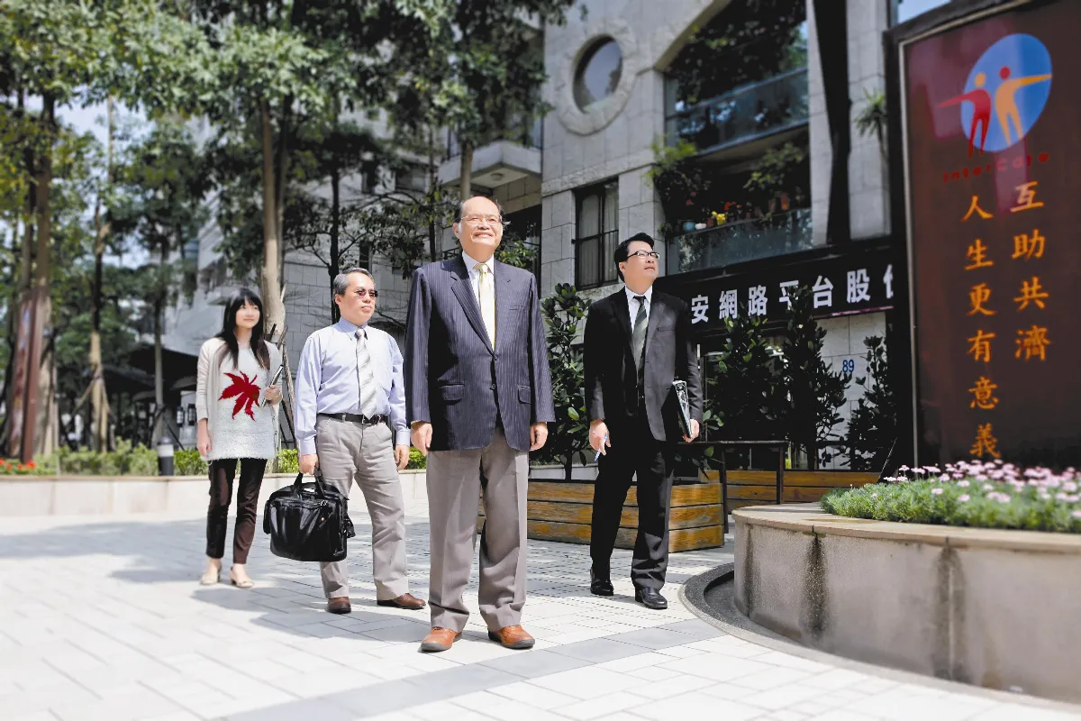 始於科技成於信賴互助保險 ──網路時代保險新選擇