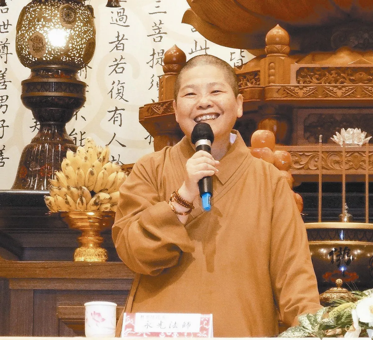 往事百語