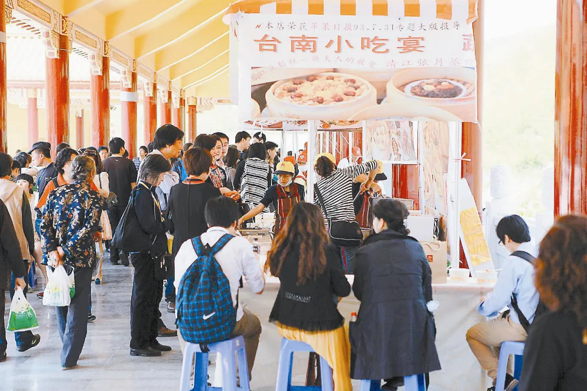 星雲大師：素博會可吃出兩岸和平
