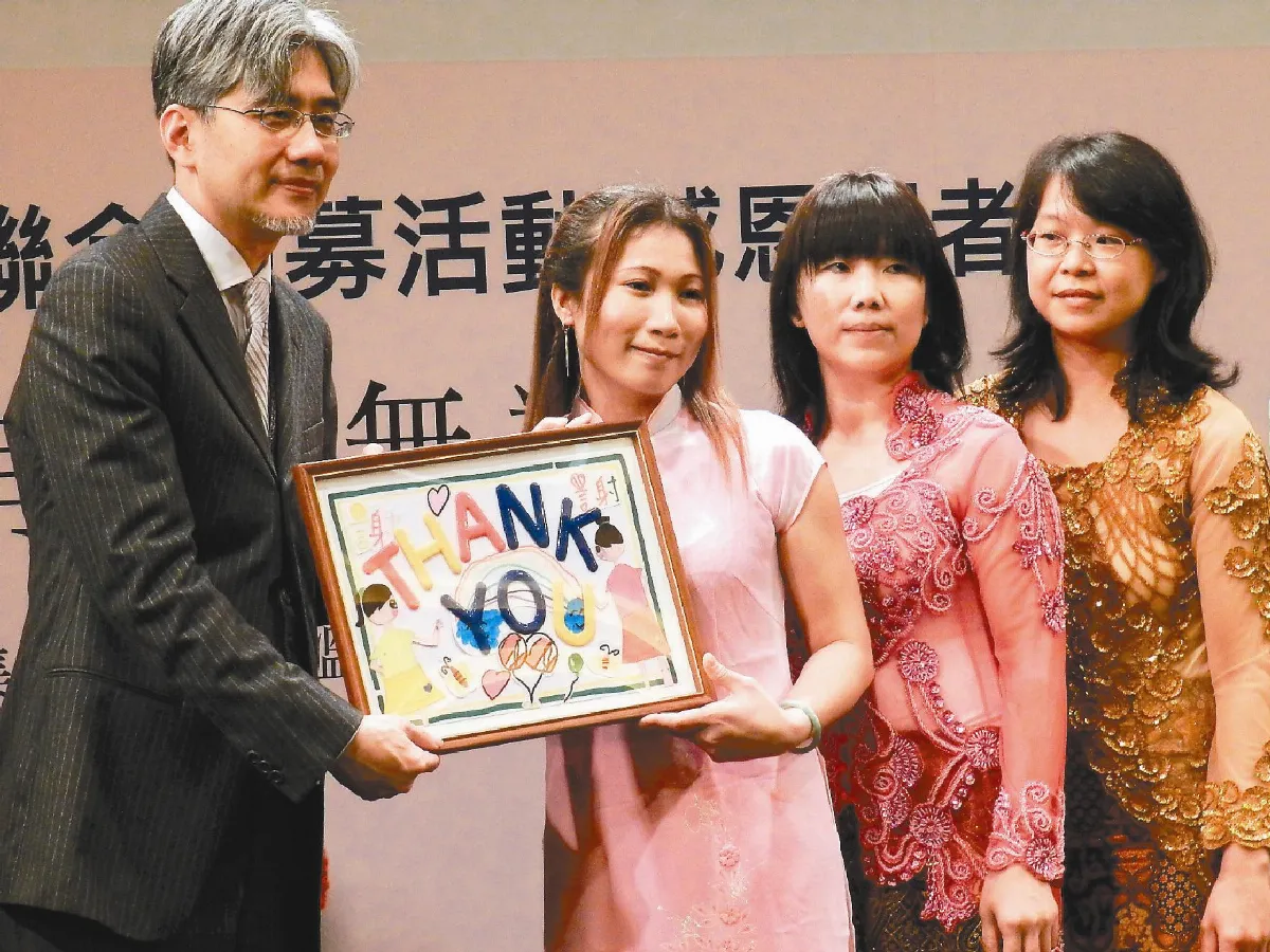 募款創新高 花旗聯合勸募 善用每一分愛心