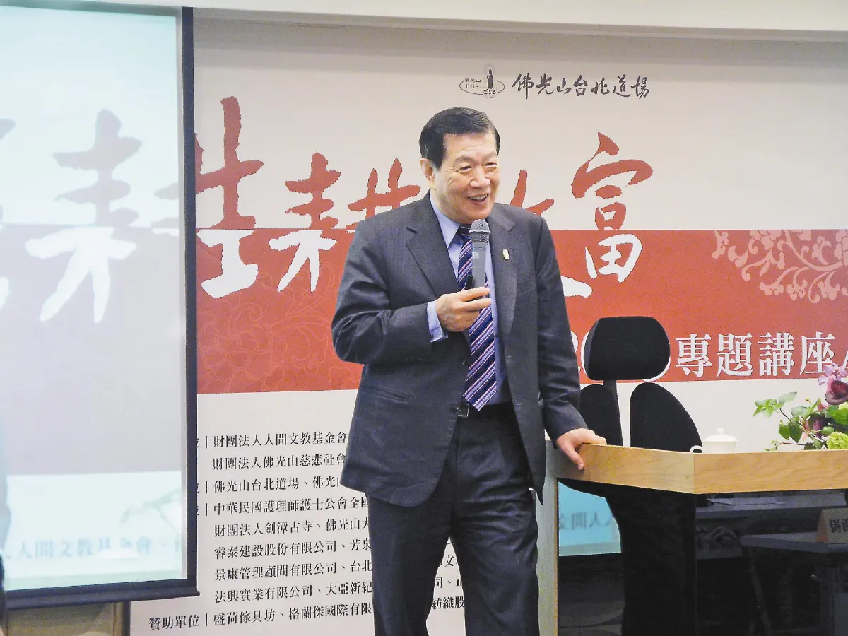 李昌鈺：我前世是解塵和尚