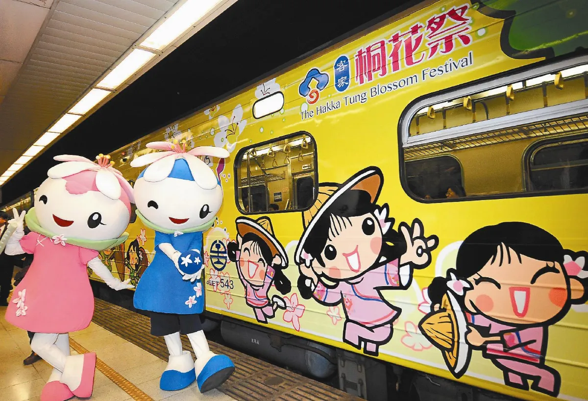 搭彩繪列車 賞桐花有fu