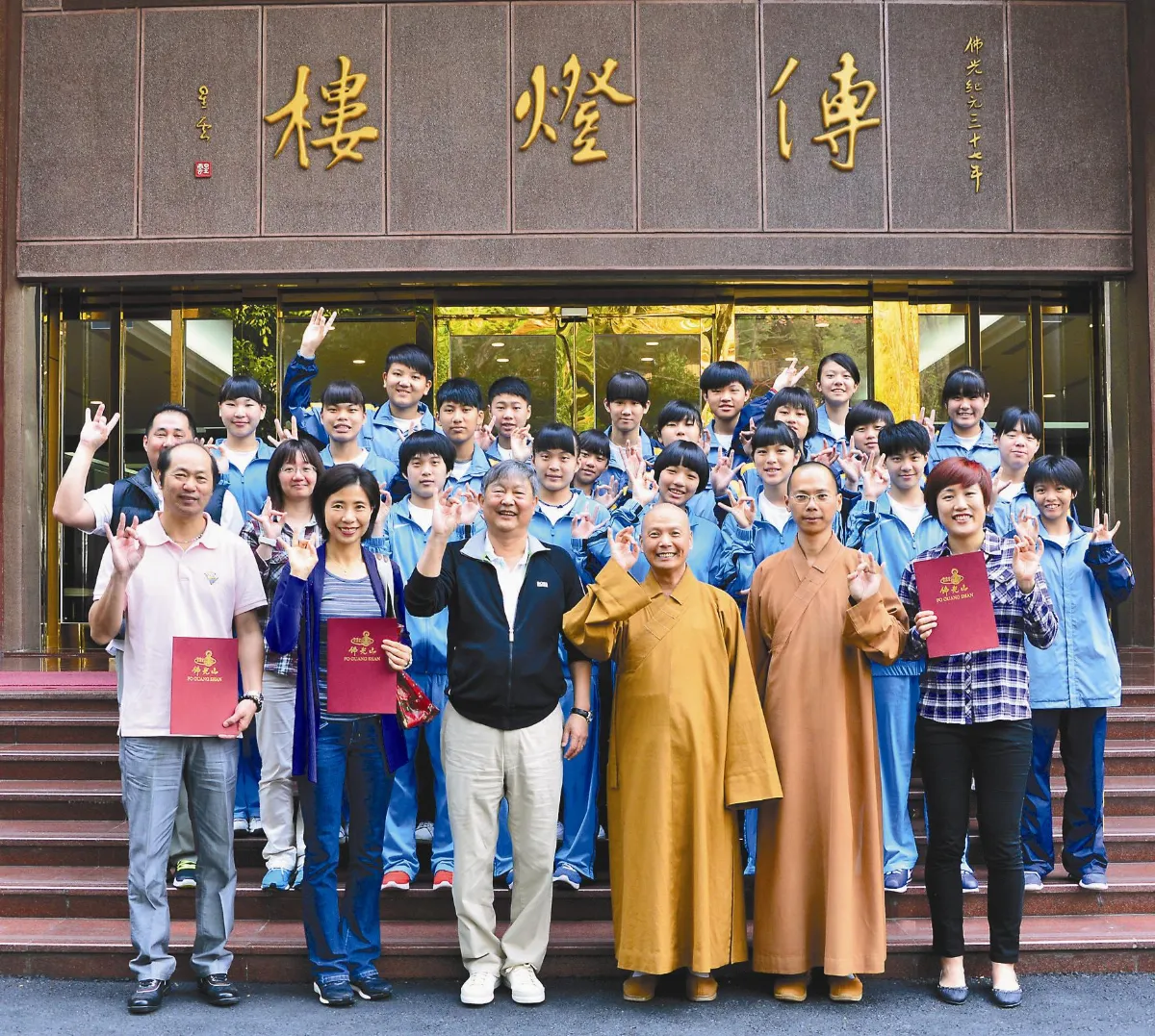 如虎添翼 佛光女籃教練團增新血