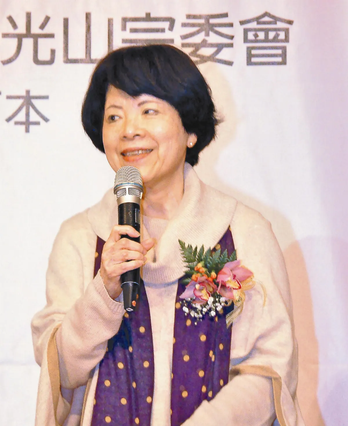 宗教力量改變社會