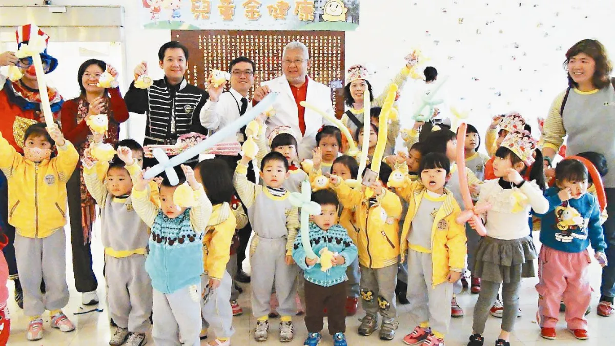 兒童金健康 台大獻祝福