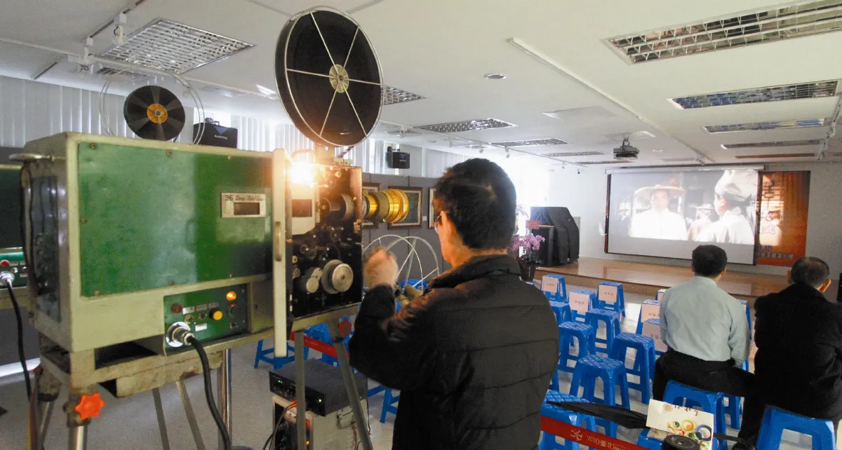 膠卷放映機 見證電影發展史