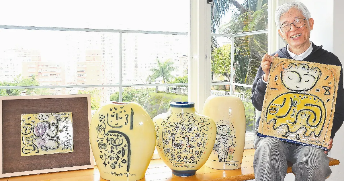 轉念看世間   趙國宗童心未泯 創作純真佛性