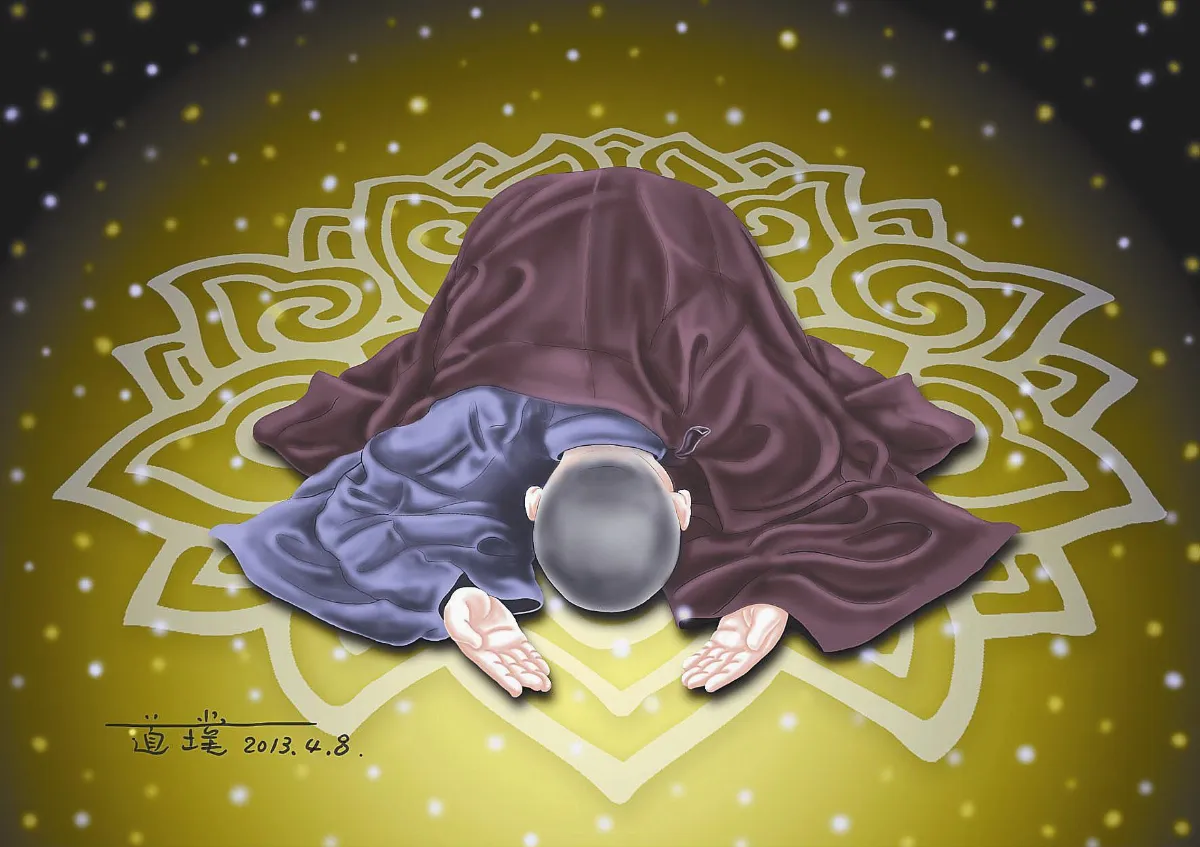 星雲說偈  懺悔文