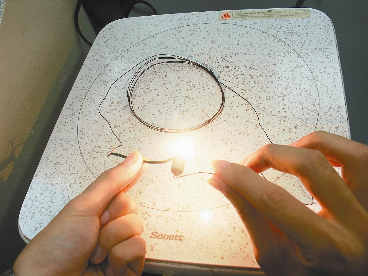 科學遊戲  魔法電磁爐