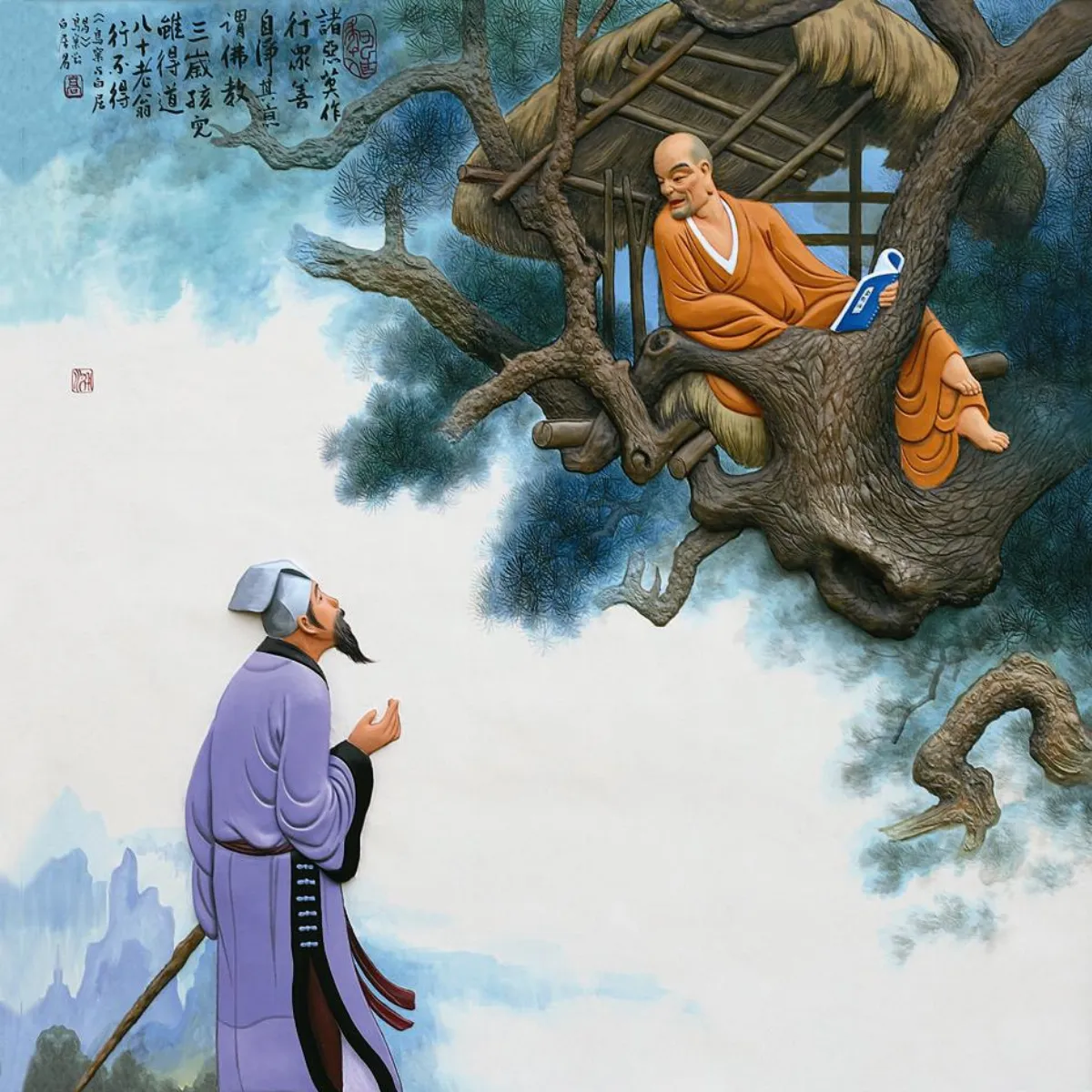 星雲說偈 四無量心