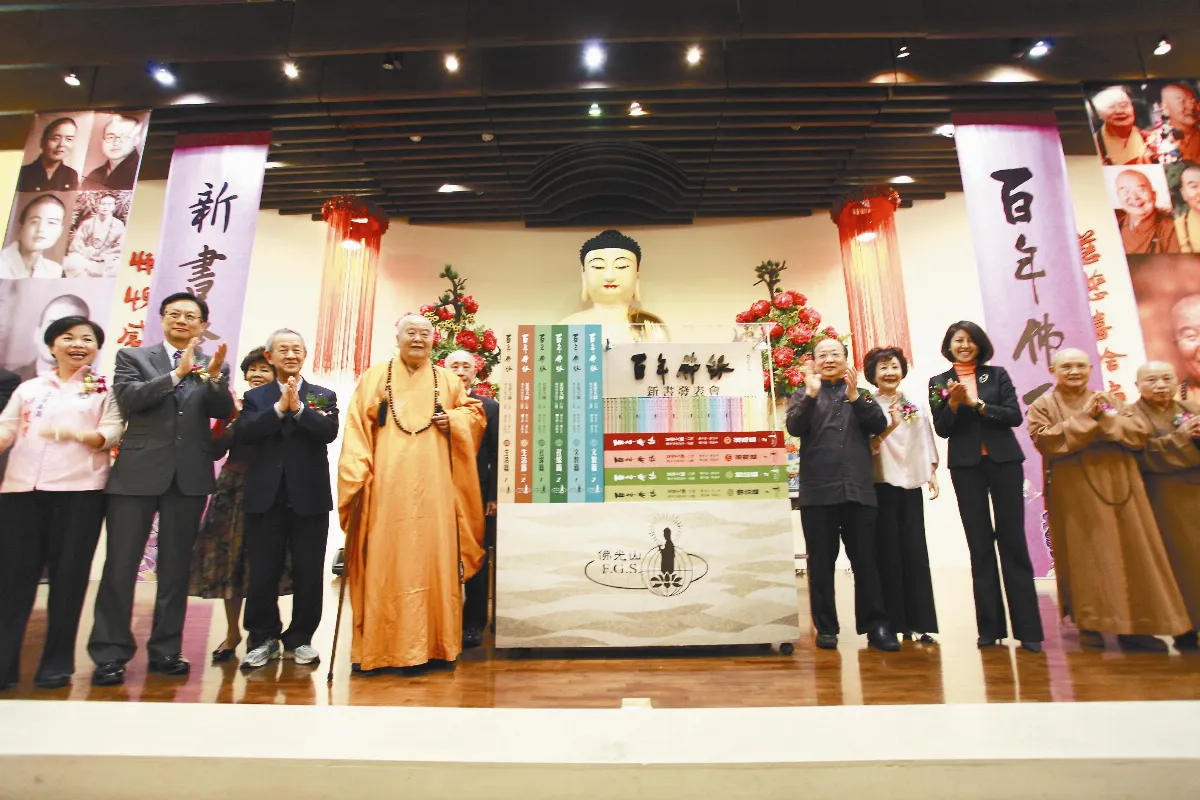 胡志強：《百年佛緣》人間難得