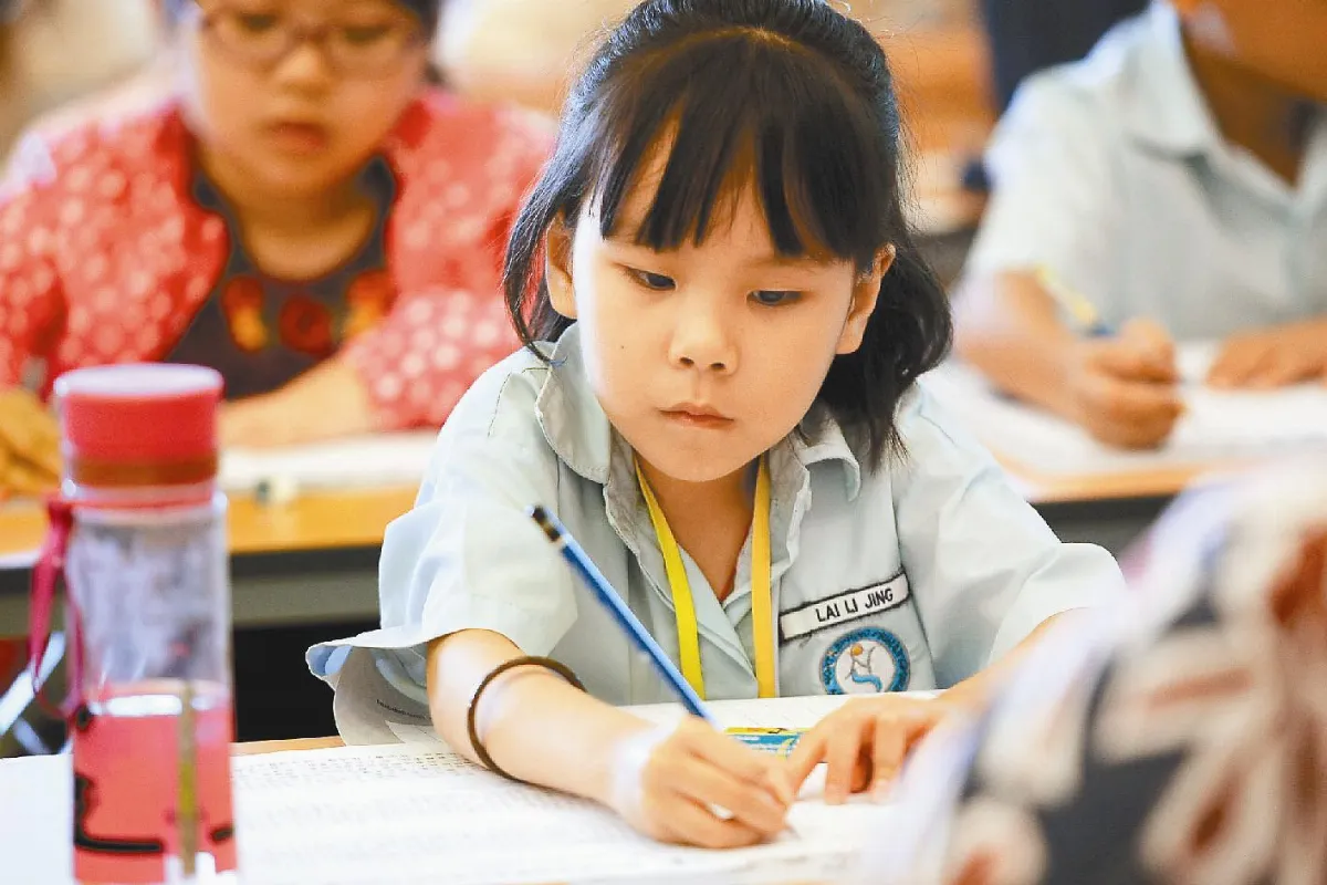 硬筆書法比賽 小菩薩靜定生慧
