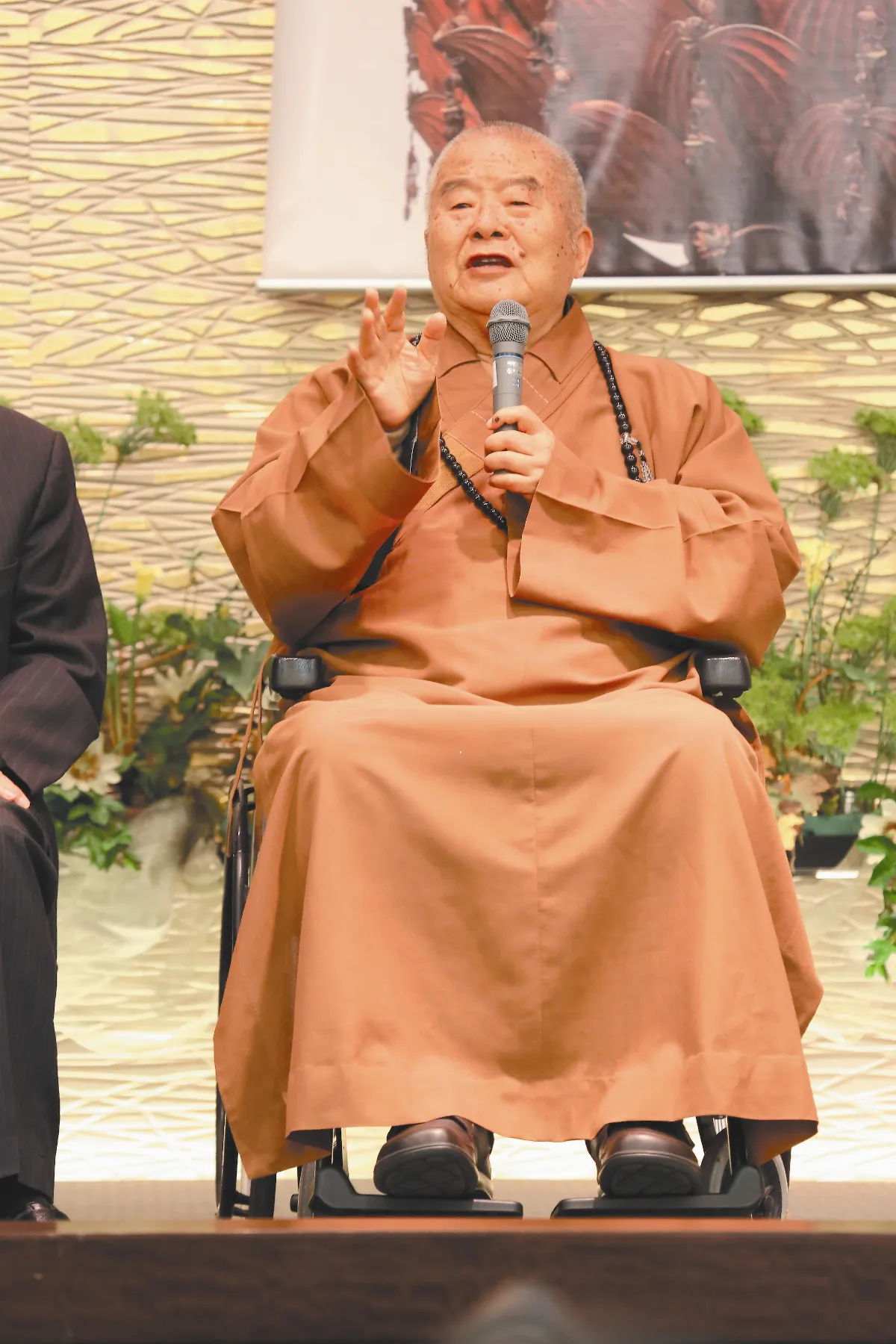 星雲大師：漢傳佛教就是人間佛教