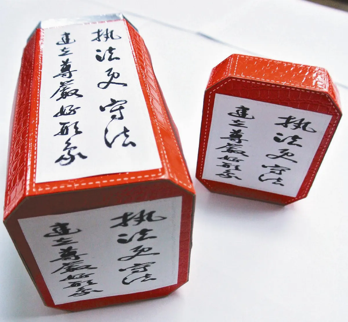 提醒員警守法 標語貼茶葉罐