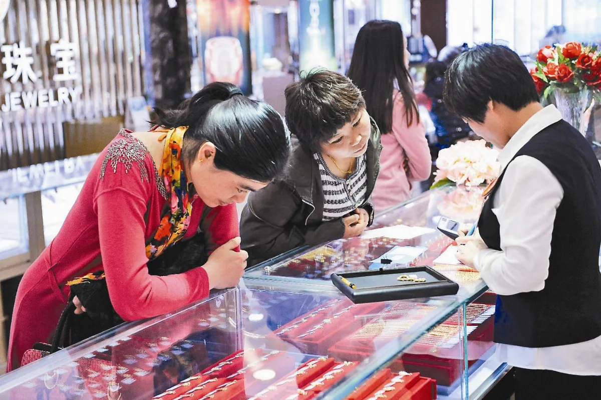 黃金1321.5探底反彈 專家：勿搶短