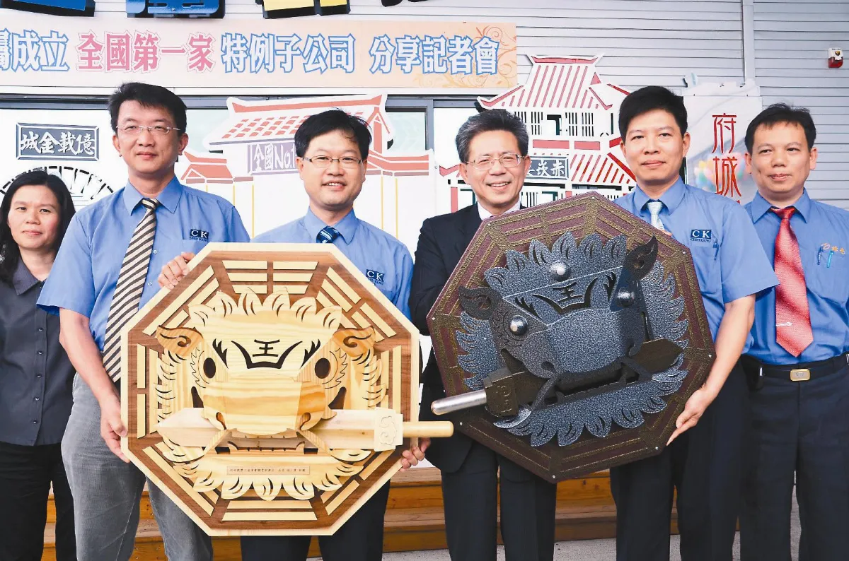 不再冷冰冰 金屬創意館誕生