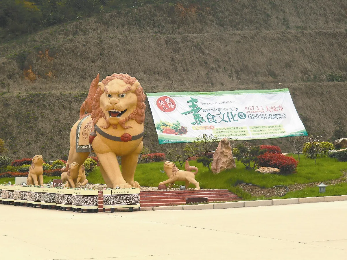 兩岸素博 開鑼在即