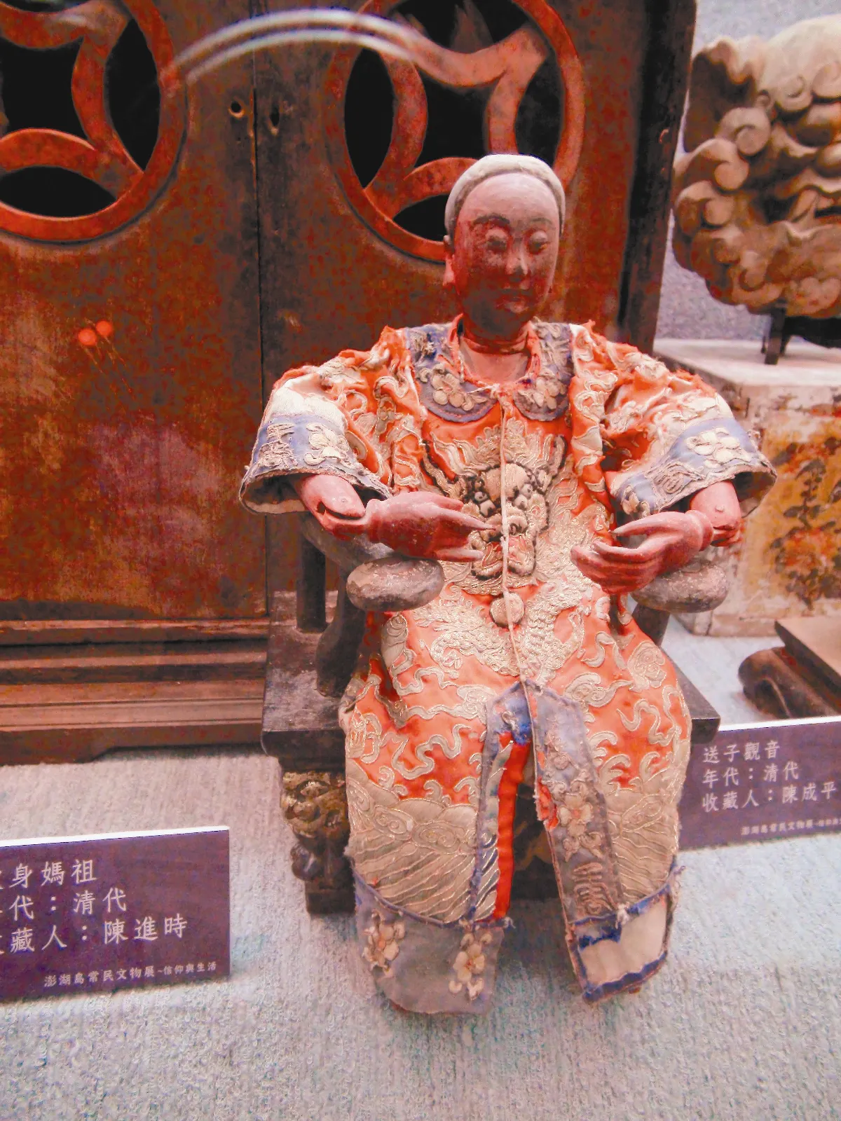 罕見軟身媽祖 現身澎湖文物展