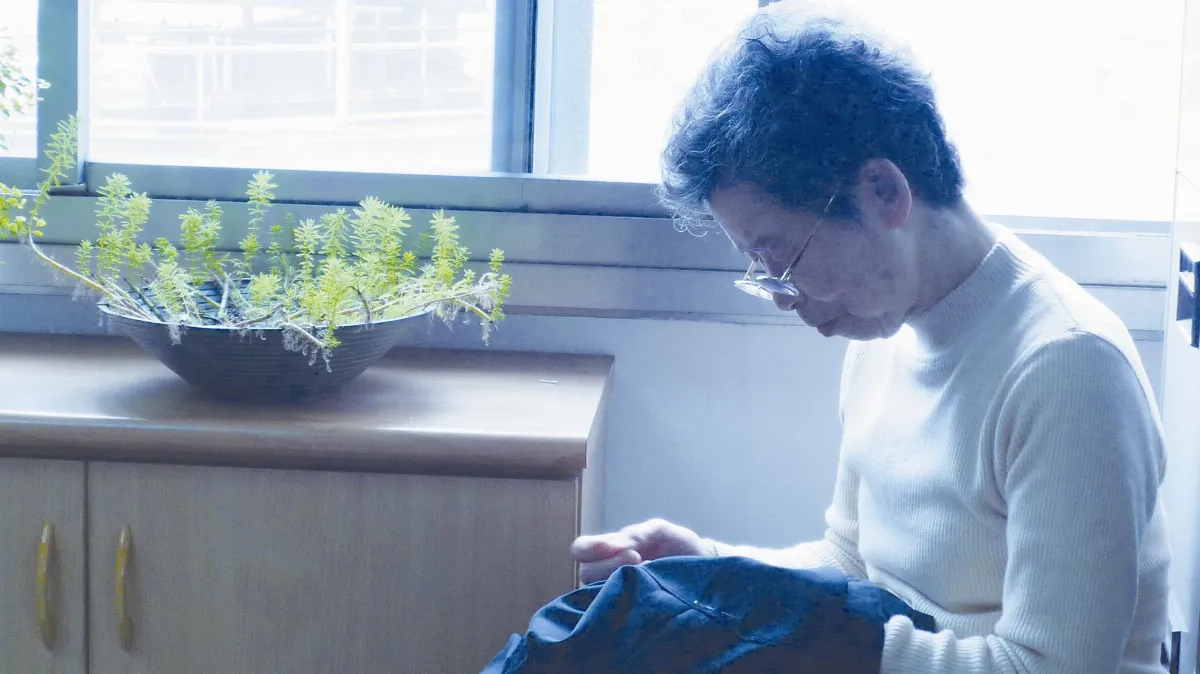 高牆下的心聲   獻給為我守候的您
