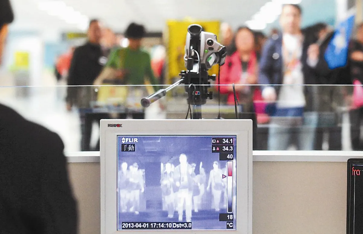 解開醫學密碼     談禽流感