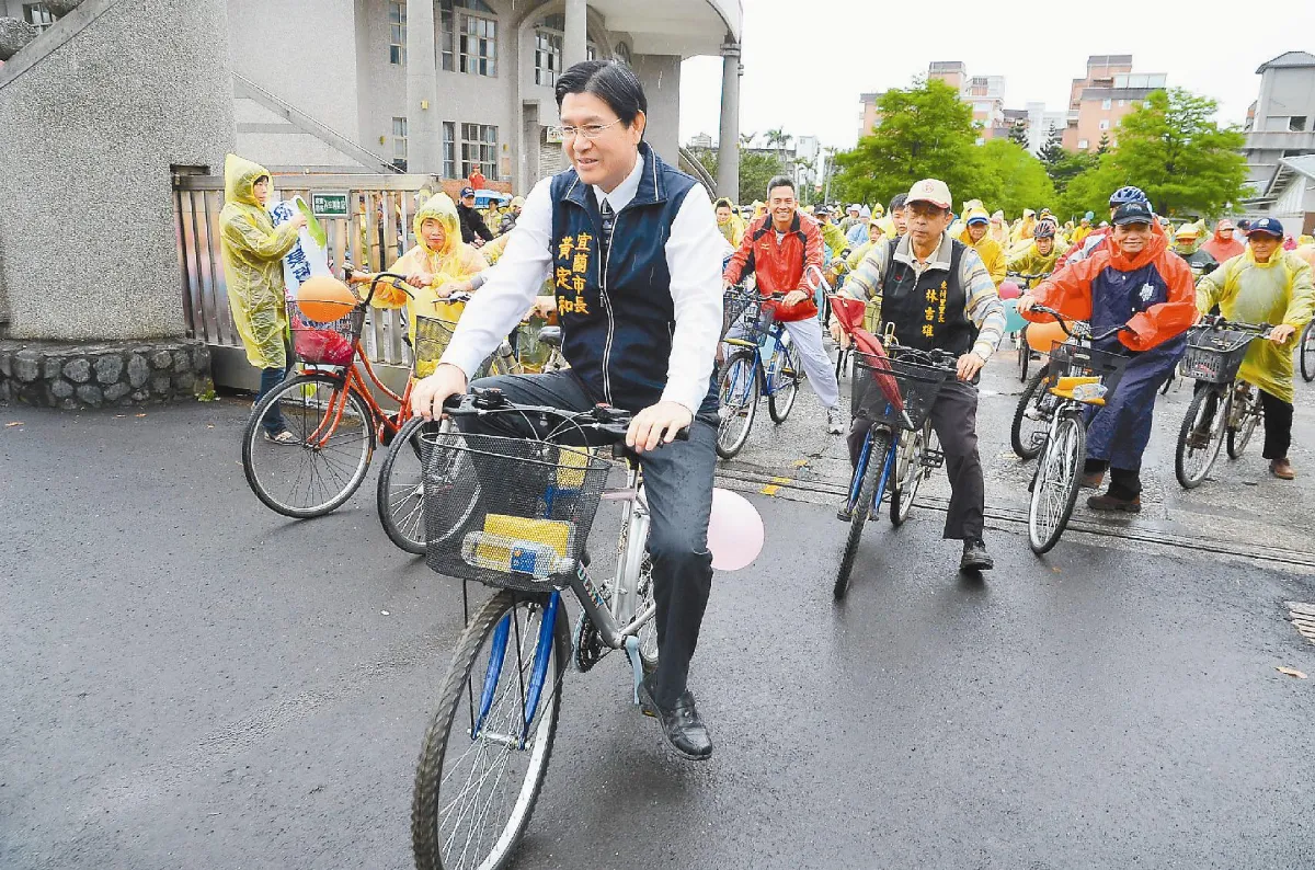 世界地球日 節能減碳動起來