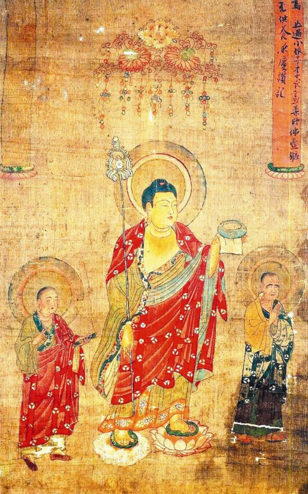 世界佛教美術圖說大辭典‧繪畫卷藥師佛