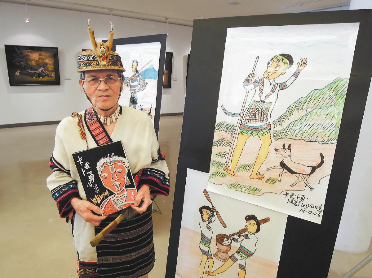 傳承族語文化 泰雅頭目出書