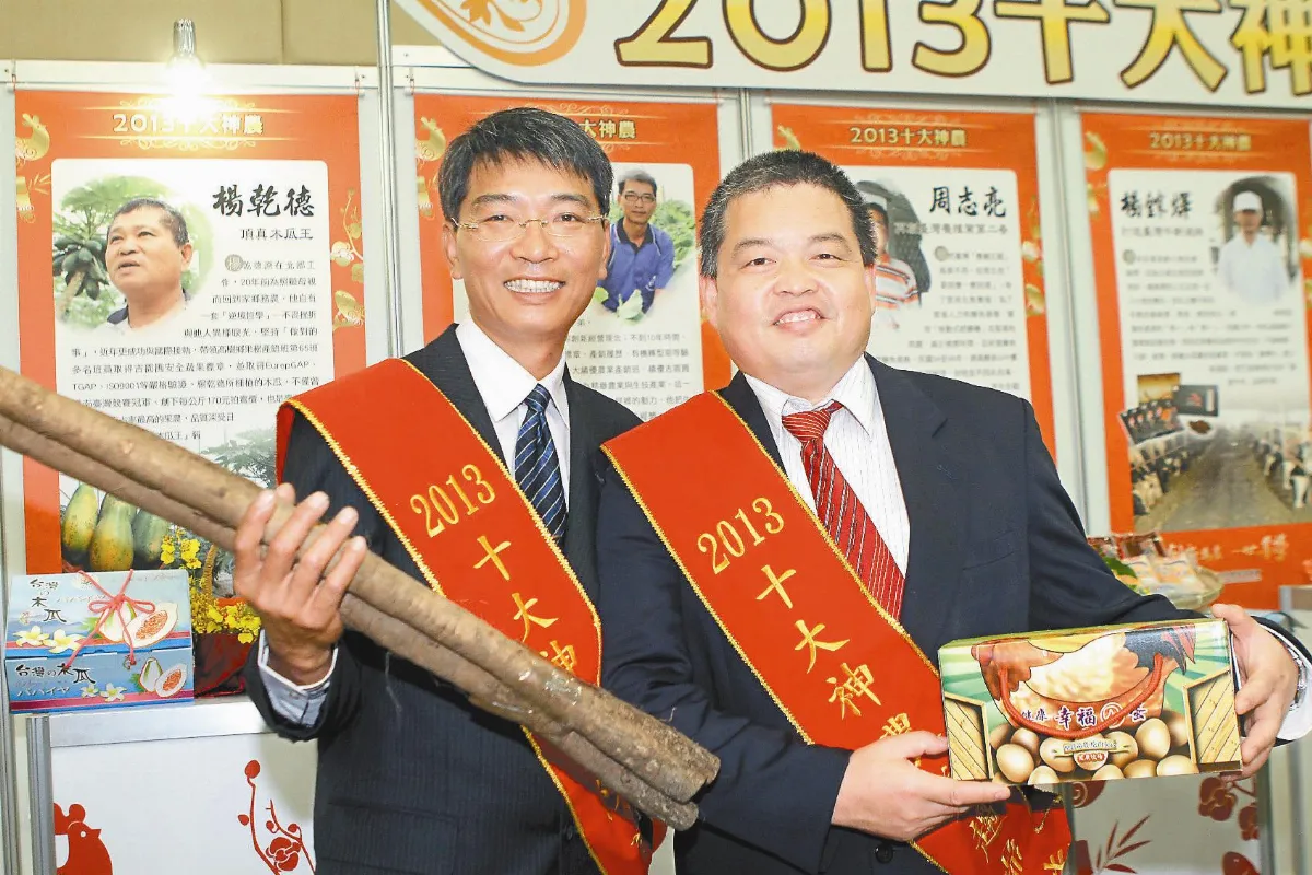 捨百萬年薪返鄉務農 獲神農獎