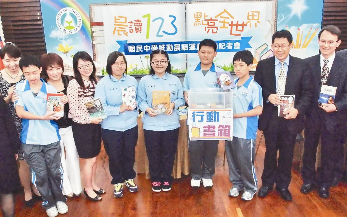晨讀一二三  帶動國中閱讀風氣